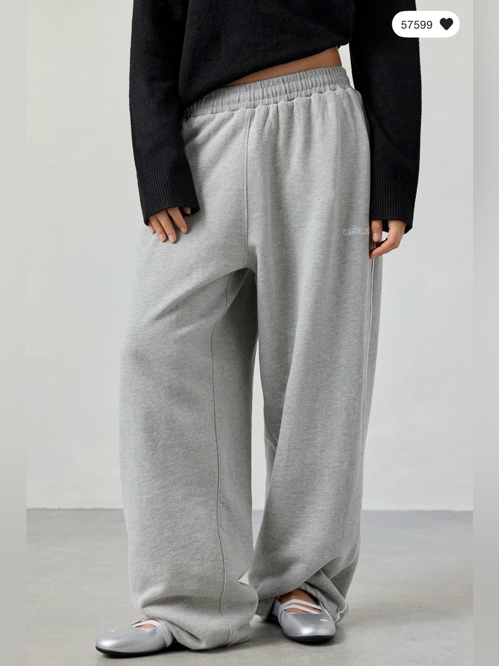 Urban Outfitters iets frans Harri Wide Leg Jogger Pants!